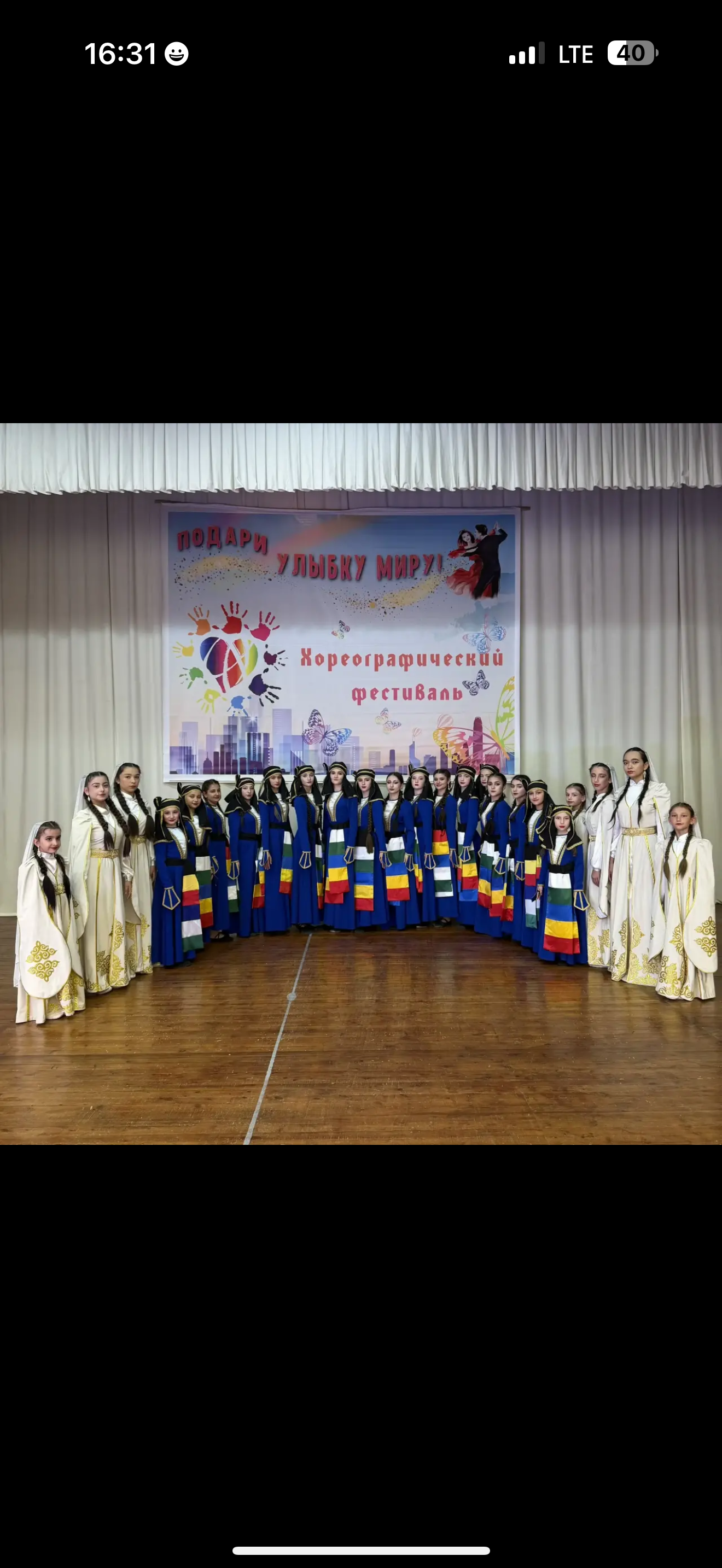 image-01-06-26-04-32.png